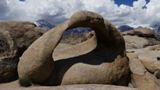 Mobius Arch