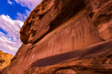 Courthouse Wash Panel