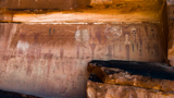 Courthouse Wash Panel