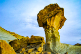 Diamond Rock