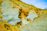 Diamond Rock