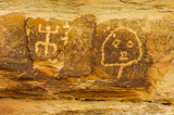 Puerco Pueblo