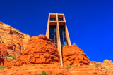 Chapel of the Holy Cross