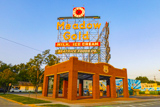 Meadow Gold Sign