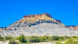 North Caineville Mesa