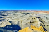 Moonscape Overlook