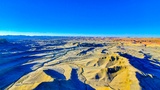 Moonscape Overlook au coucher su Soleil