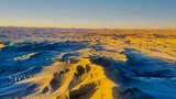 Moonscape Overlook au coucher su Soleil