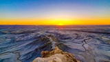 Moonscape Overlook au lever su Soleil
