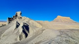 Factory Butte