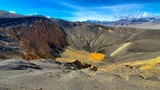 Ubehebe Crater