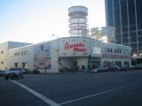 Amoeba Music Hollywood Store