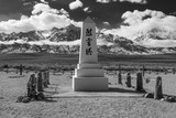 Manzanar National Historic Site