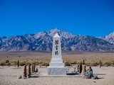 Cimeti&egrave;re de Manzanar