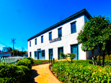 Stevenson House