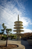Japantown