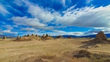 Trona Pinnacles