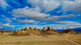 Trona Pinnacles