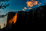 Firefall
