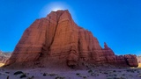 Temple of the Moon