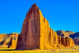 Temple of the Sun