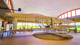 Wright Flyer