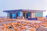 Summit Visitor Center