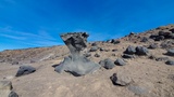 Mushroom Rock