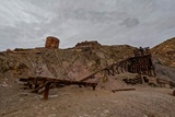Keane Wonder Mine