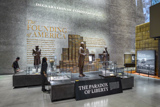National Museum of African American History and Culture