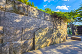 Franklin Delano Roosevelt Memorial