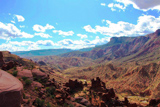 Vue de End of Trail