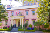 The Olde Pink House