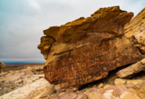 Newspaper Rock