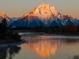 Oxbow Bend Turnout