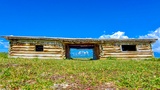 Cunningham Cabin Historic Site