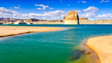 Lone Rock Beach