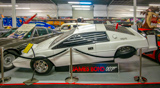 Hollywood Cars Museum