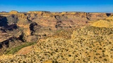 East Wedge Overlook