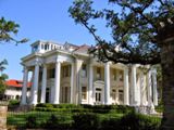 Tulane's President House - Uptown