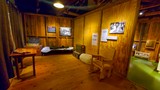 Visitor Center