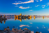 South Tufa Area