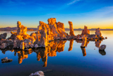 South Tufa Area