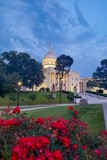 Alabama Bicentennial Park