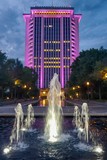 RSA Tower
