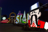 Neon Museum