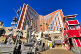 Treasure Island Hotel & Casino