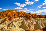 Paria Rimrocks