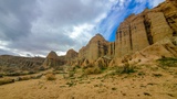 White House Cliffs
