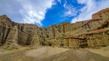 White House Cliffs